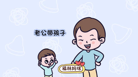 journal_insert_pic_1146366541