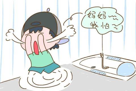journal_insert_pic_1148763864