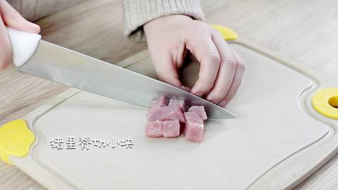 journal_insert_pic_1155929860