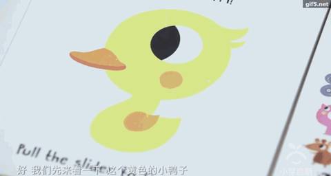 journal_insert_pic_1179494977