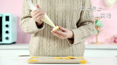 journal_insert_pic_1191534921