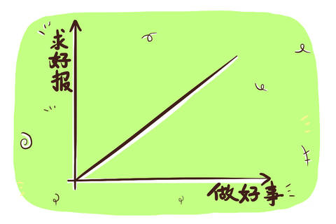 journal_insert_pic_1203227206