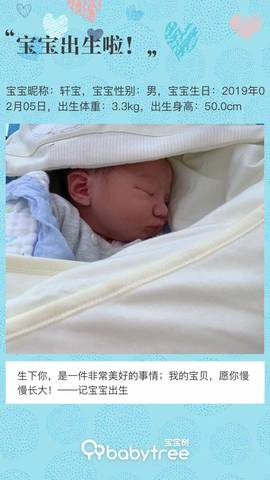 journal_insert_pic_1178023564