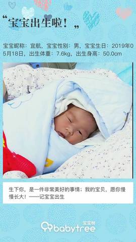 journal_insert_pic_1238544692