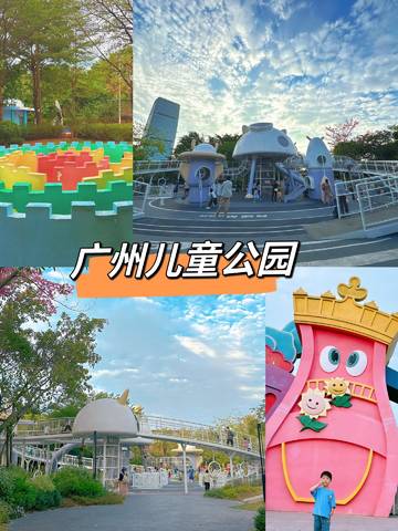 journal_insert_pic_4126856127