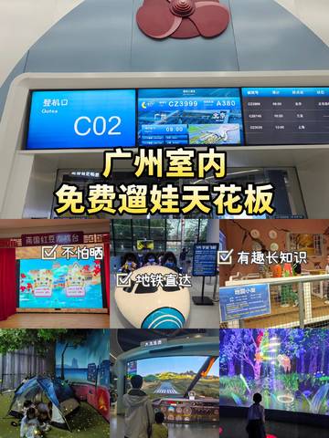 journal_insert_pic_4127103601