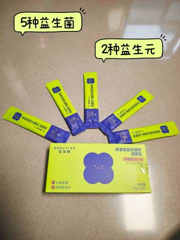journal_insert_pic_4361346639
