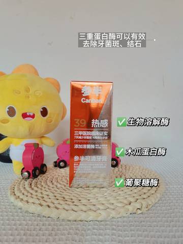 journal_insert_pic_4362783438