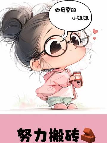 journal_insert_pic_4362976280