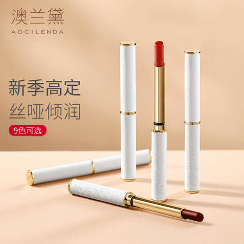 journal_insert_pic_4363004762