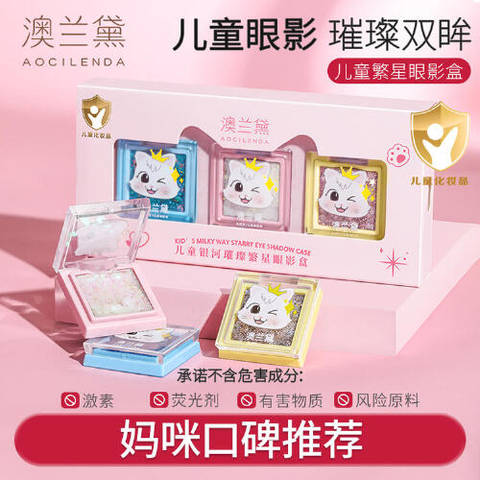 journal_insert_pic_4363098767