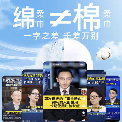 journal_insert_pic_4412072946