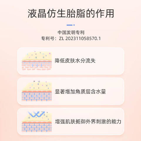 journal_insert_pic_4412515161