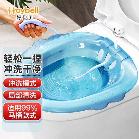 journal_insert_pic_4412722984