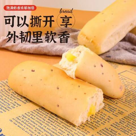 journal_insert_pic_4413162850