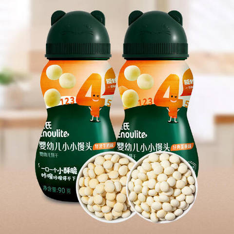 journal_insert_pic_4413222249