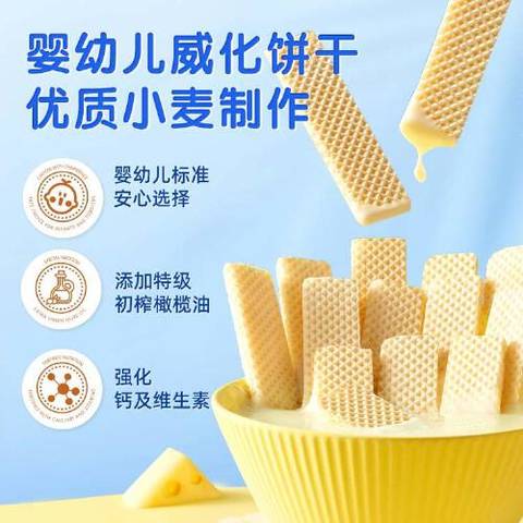 journal_insert_pic_4413298650