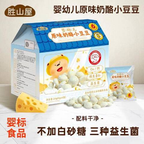 journal_insert_pic_4413321252