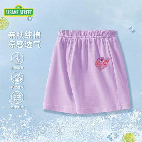 journal_insert_pic_4413545242