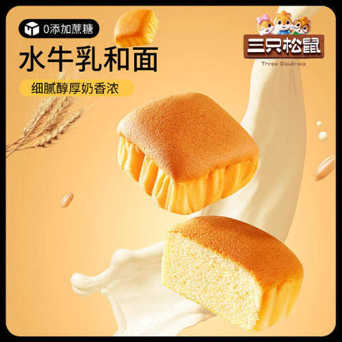 journal_insert_pic_4414077145