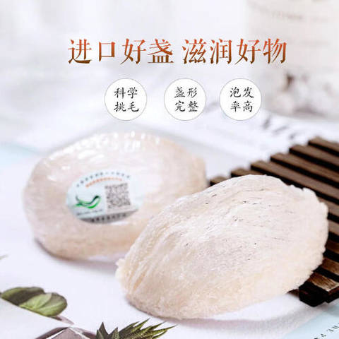 journal_insert_pic_4414290649