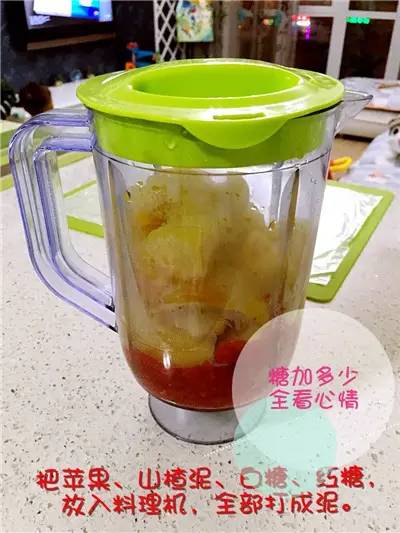 journal_insert_pic_963055475
