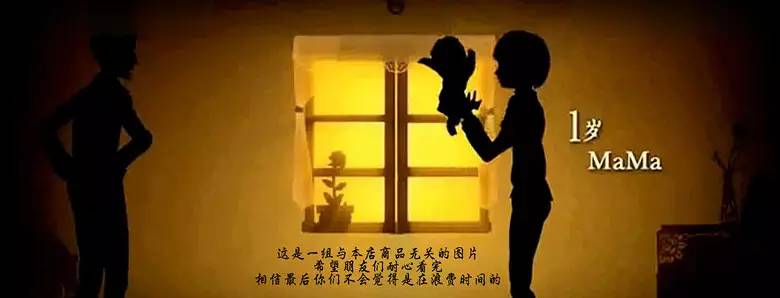 journal_insert_pic_971858592