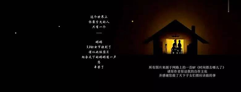 journal_insert_pic_971858607