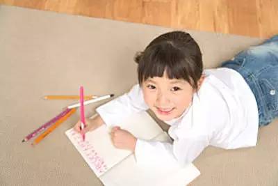 journal_insert_pic_971243784