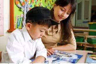 journal_insert_pic_970950065