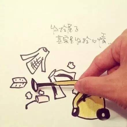 journal_insert_pic_962262021