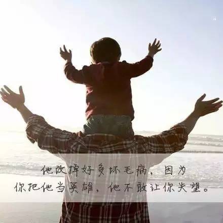 journal_insert_pic_944434408