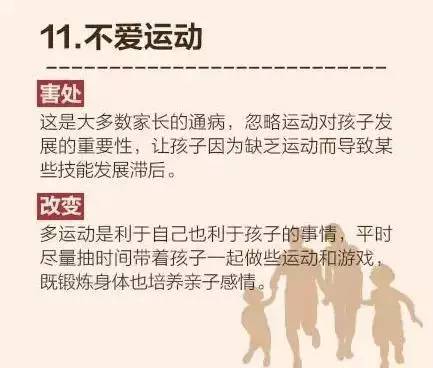 journal_insert_pic_960495658