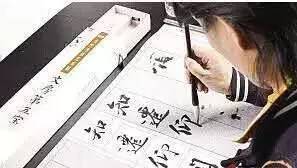 journal_insert_pic_941717504