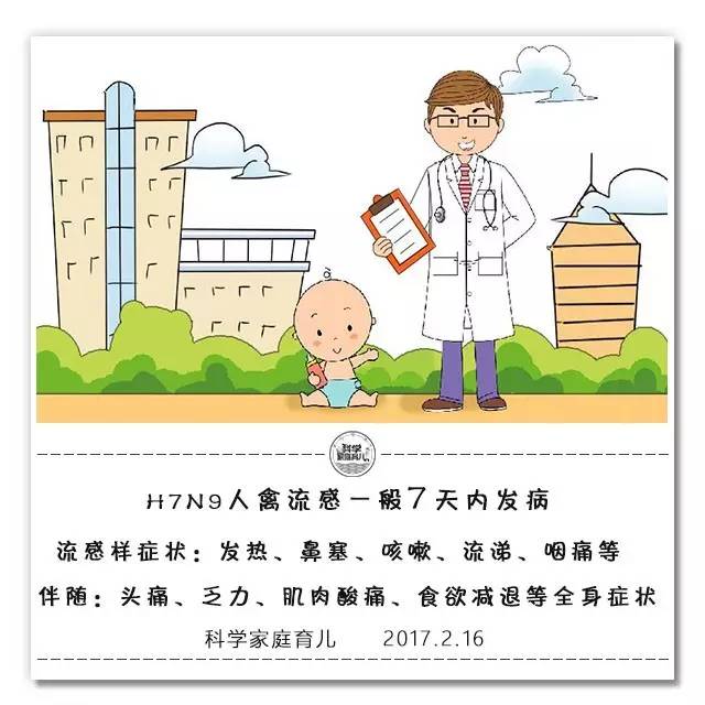 journal_insert_pic_688084394