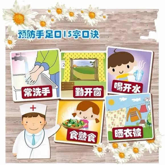 journal_insert_pic_694073436