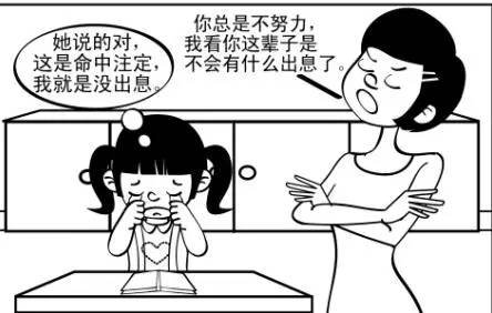journal_insert_pic_967125063