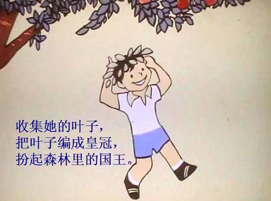 journal_insert_pic_952184686