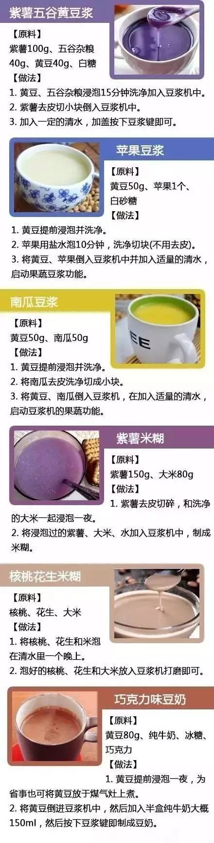 journal_insert_pic_960660901