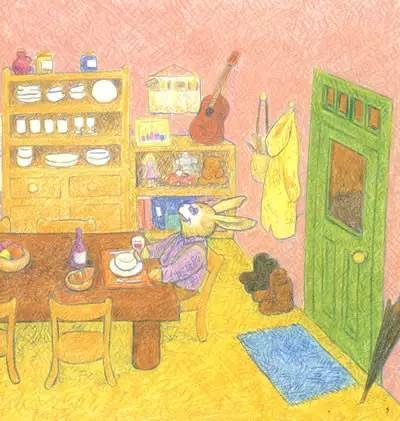 journal_insert_pic_956694340