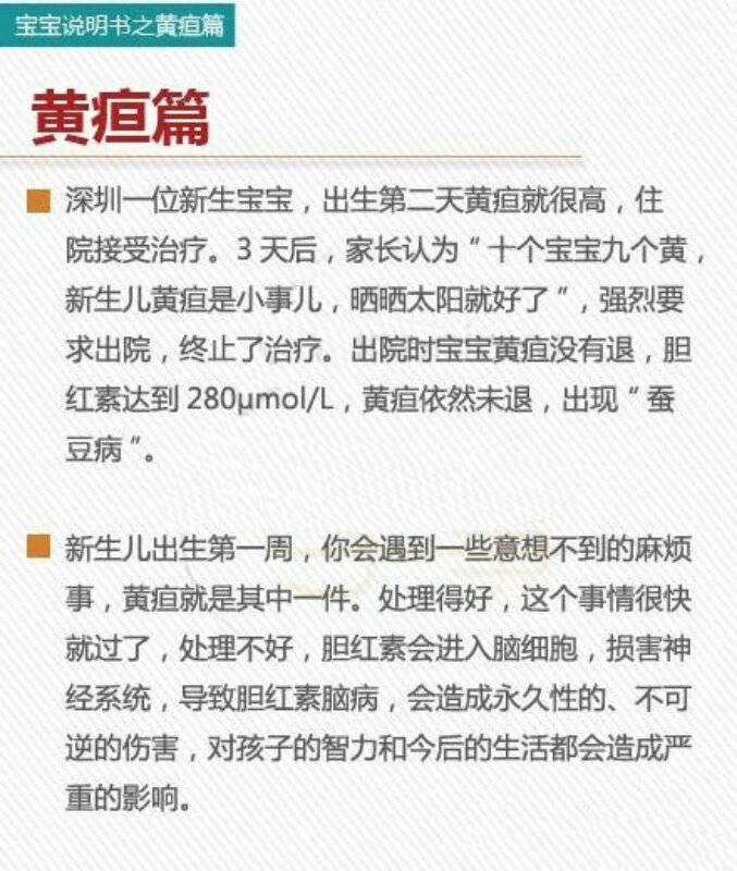 journal_insert_pic_943444584