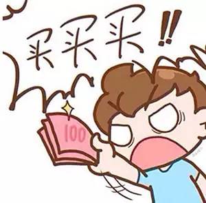 journal_insert_pic_972255668