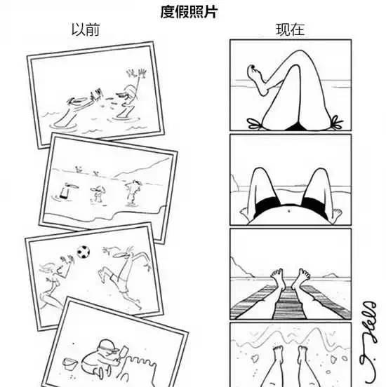 journal_insert_pic_971697697