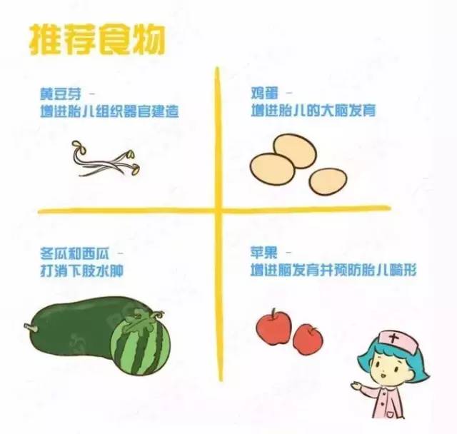 journal_insert_pic_886132314