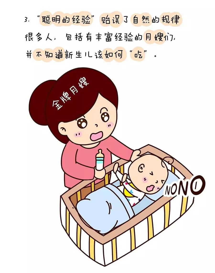 journal_insert_pic_902739661
