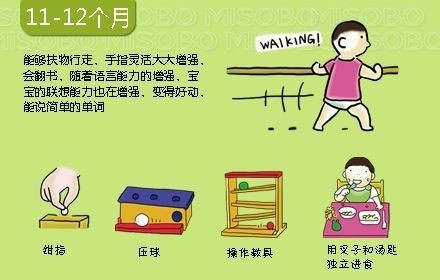 journal_insert_pic_967409990