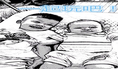journal_insert_pic_955144402